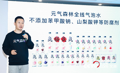 元?dú)馍职l(fā)布“三0工廠”戰(zhàn)略，賦能產(chǎn)業(yè)鏈升級，助力住宿服務(wù)體驗(yàn)提升