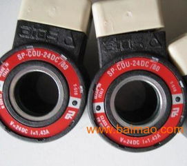 威能特供BA 308 Y 阿托斯（ATOS）全系列產(chǎn)品的專業(yè)解決方案