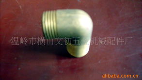 溫嶺市橫山文初五金機(jī)械配件廠 液壓接頭產(chǎn)品目錄與通用機(jī)械配件應(yīng)用指南