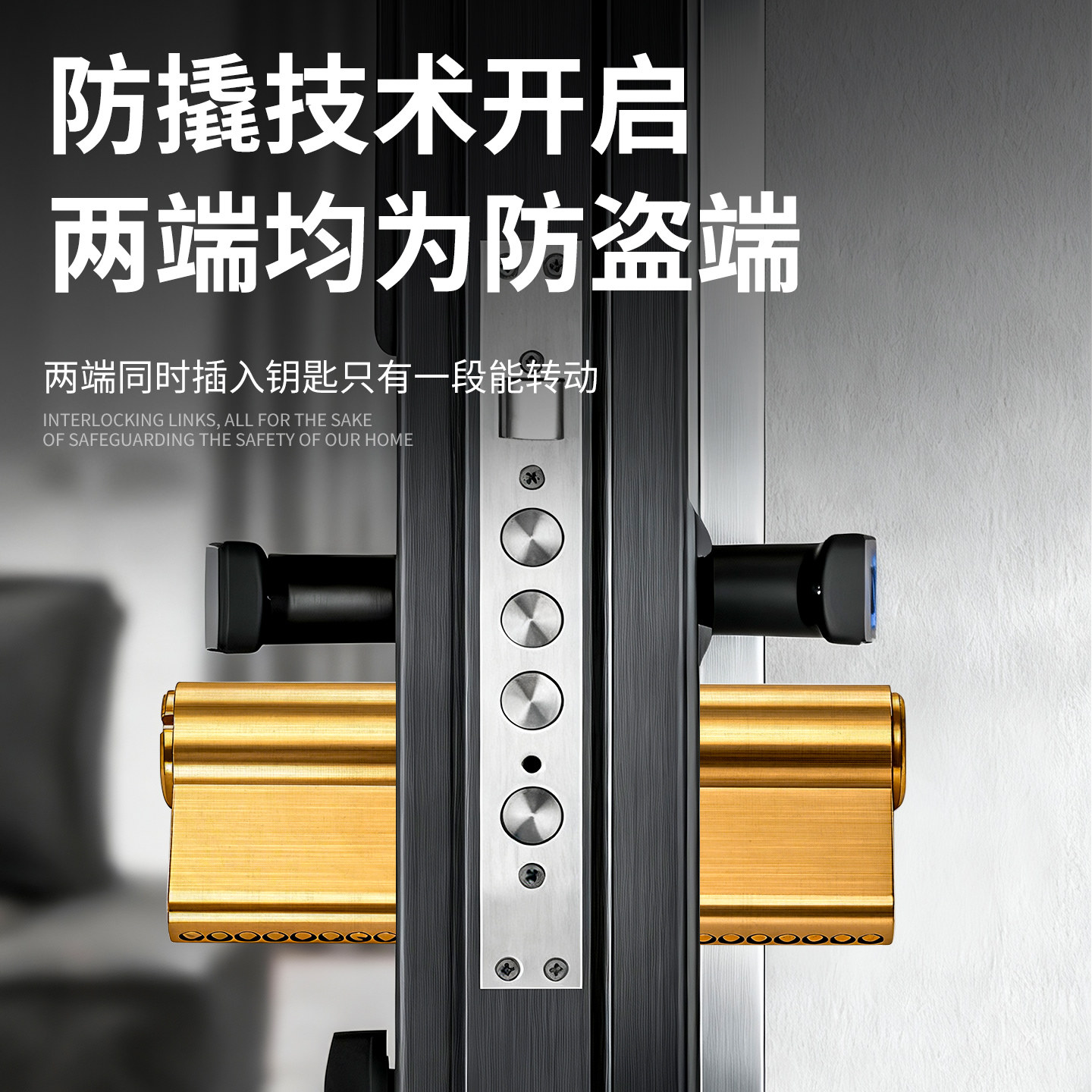 防盜通用型家用老式入戶大門鎖頭鎖心更換配件大全 房門機械門鎖選購與安裝指南